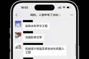 开云娱乐链接